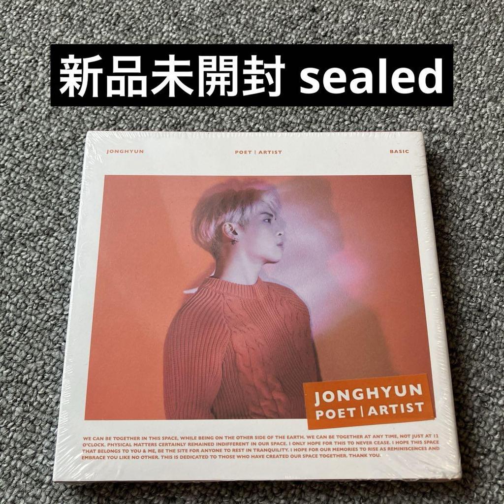 [USED] SHINee Jonghyun Poet CD Korean Edition Album