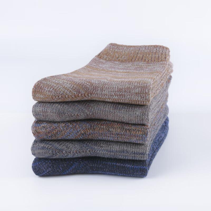 Hengyuanxiang Men's Casual Socks Gift Box (5 Pairs)