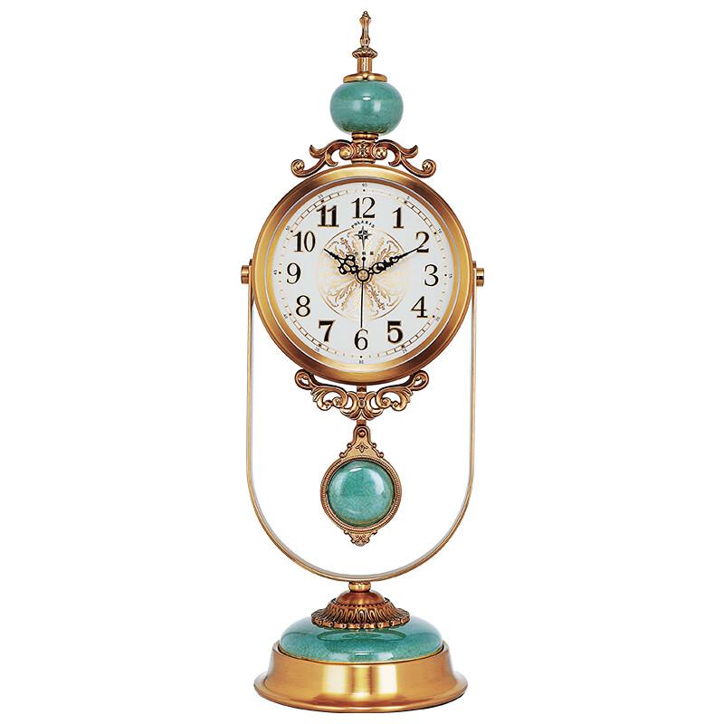 POLARIS Elegant Retro Desk & Mantel Clock