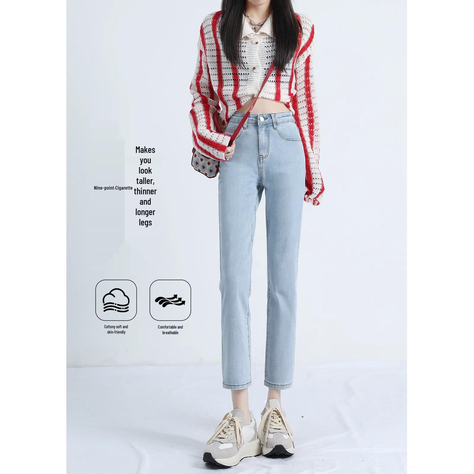 

Women s 2025 High-Waisted Slimming Petite Light Jeans 26 (86-95 jin)