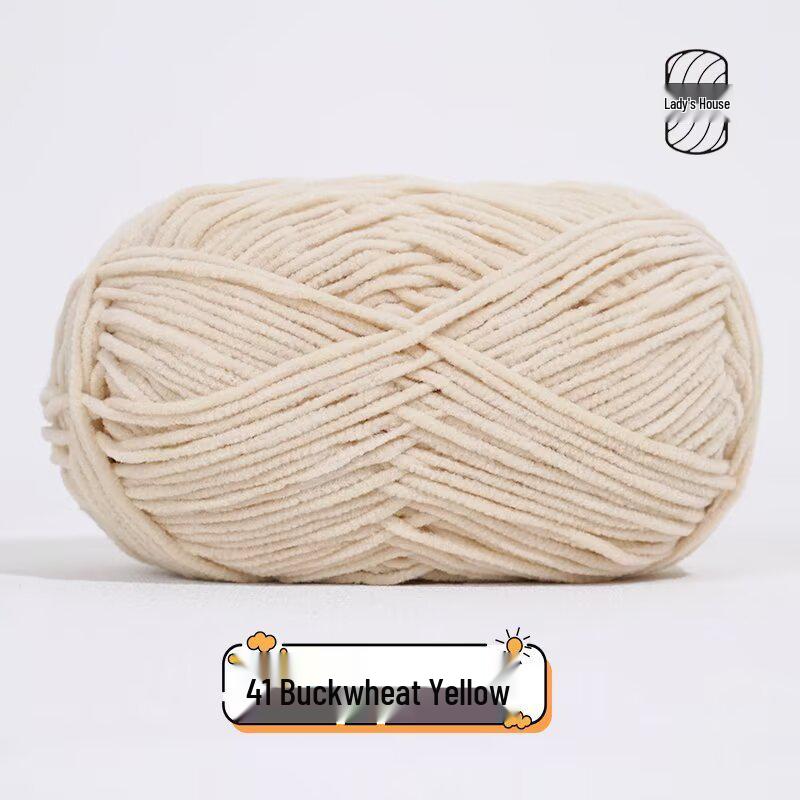Meng Xiao Ya Matte Chenille Golden Velvet DIY Crochet Doll Bag Kit
