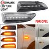 Sequential Blinker LED Side Marker Light For Opel Zafira Tourer Ignia Grandland Crossland Astra J K Indicator Repeater Lamp