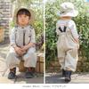 Playwear for for Boys and Sizes 80 and Prairie Pebble Viaggio+ Sandboxes, Water-Repellent, Zippered, Girls, 75-90cm, 90, (75-90cm, Sand)