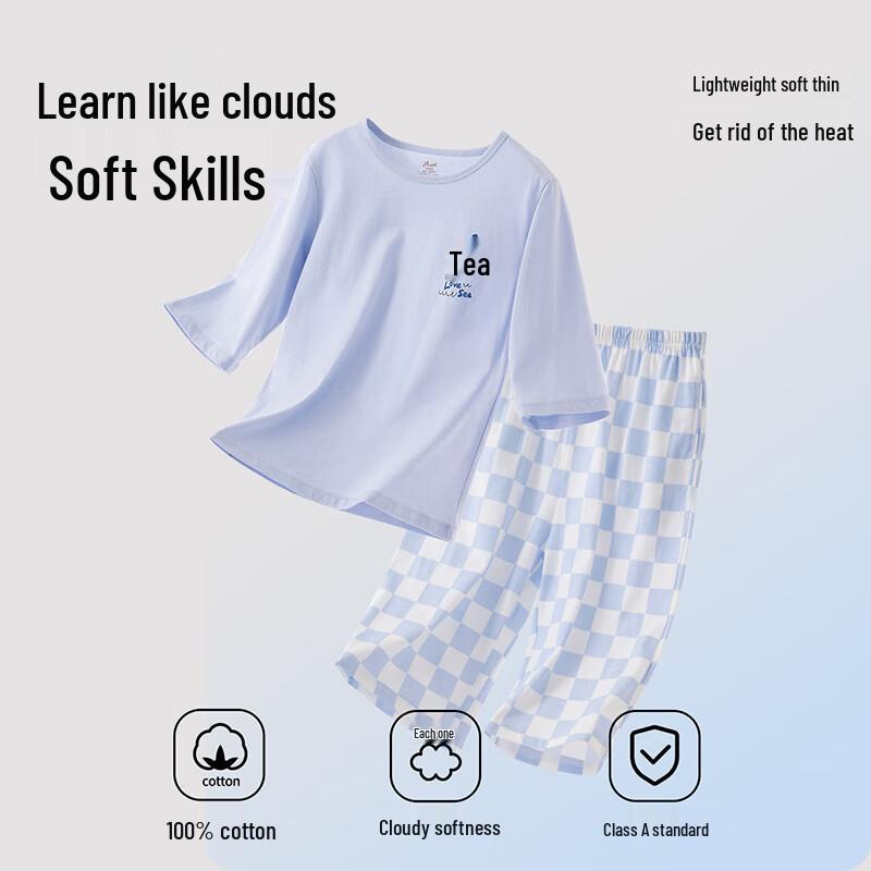 Dingguagua Boys' Summer Pure Cotton Short Sleeve Pajama Set