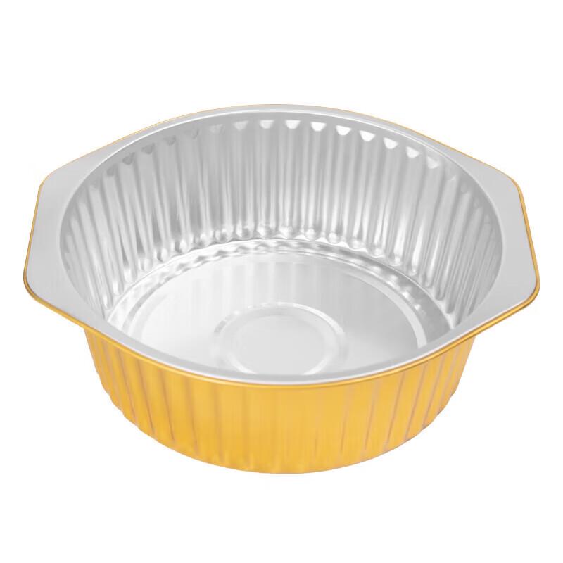 Faxilon Disposable Aluminum Foil Pans