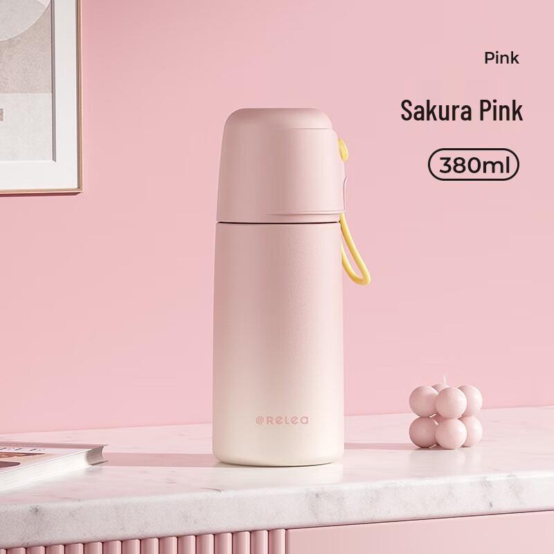 RELEA Gradient Stainless Steel Insulated Bottle