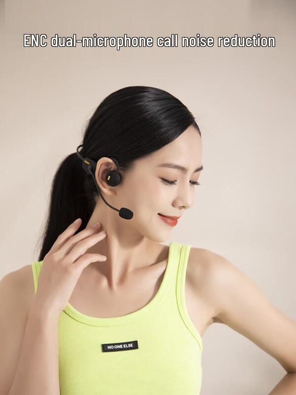 Nank Runner Comm Bone Conduction Bluetooth Headset