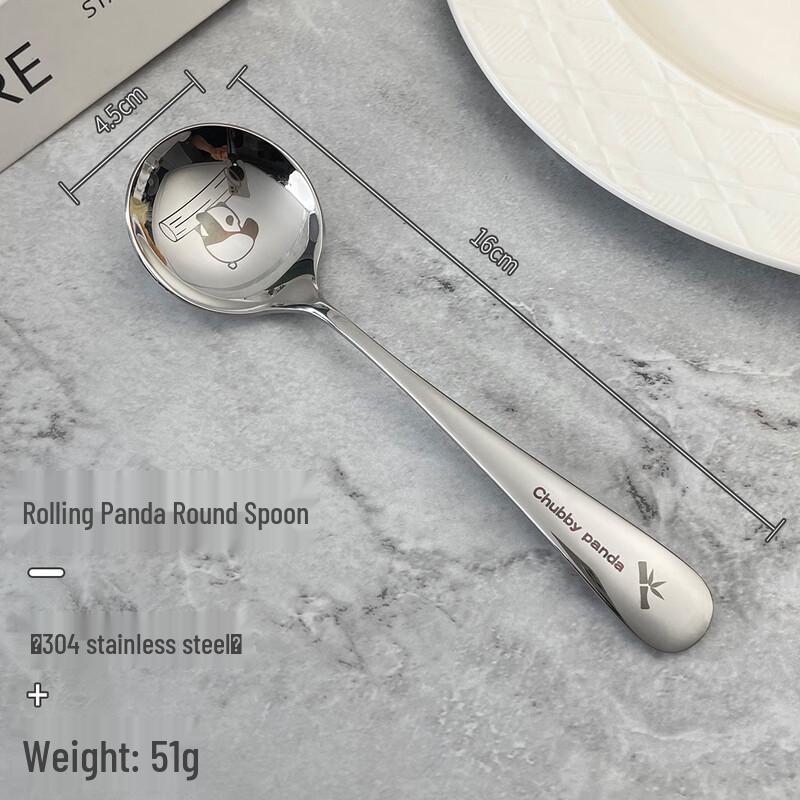 Ailanhui Jia Kids 304 Stainless Steel Cartoon Spoon Set