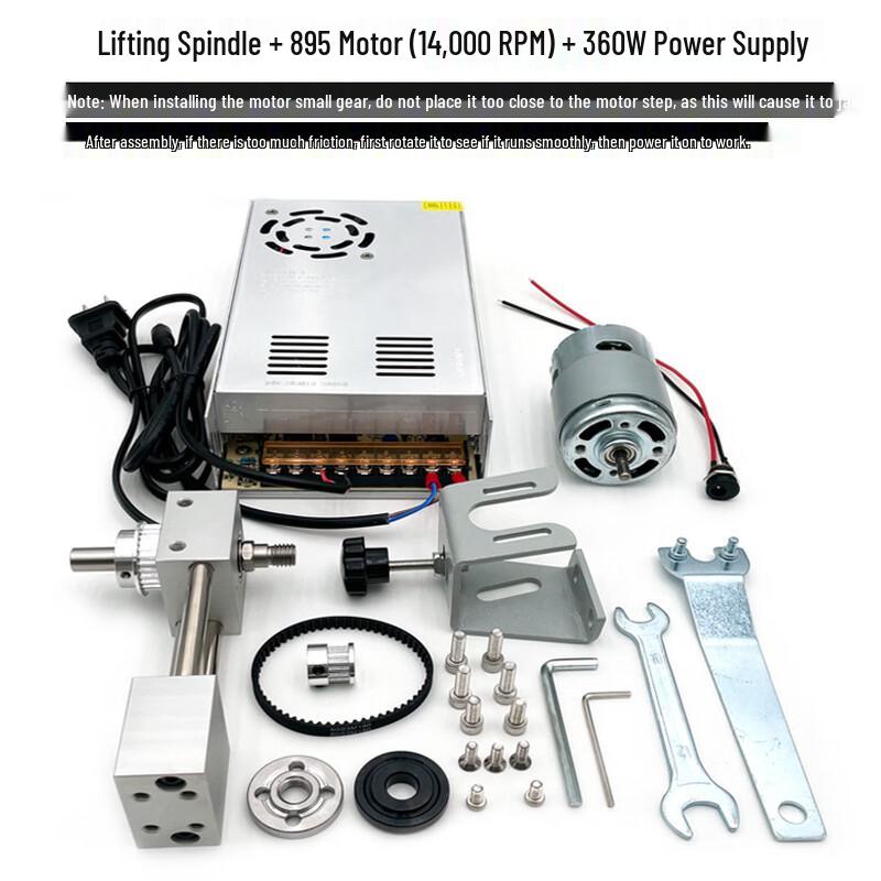 Weiyang DIY Table Saw Lifting Spindle Assembly CN plug (adapter included)