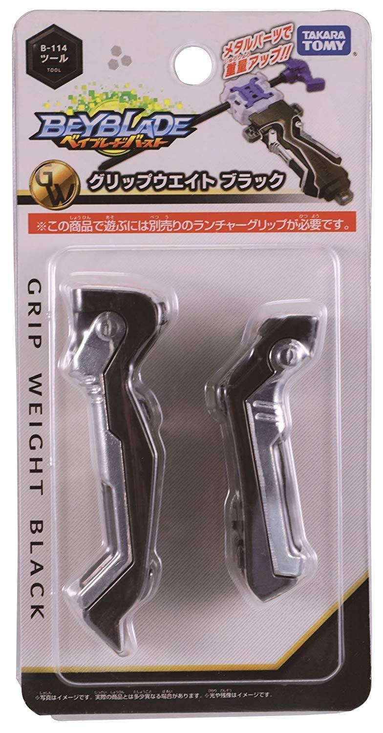

Beyblade Burst B-114 Grip Weight Black