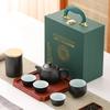 Ceramic Travel Tea Set, Gift Creative Business Company Activities, Festivals, High-end Gift Sets