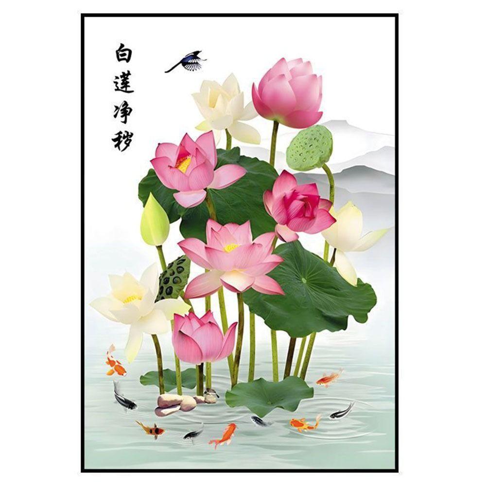 Large Lotus Wall Sticker Anti-static Glass Door Sticker New Decorative Sticker Bedroom