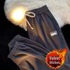 Men's Corduroy Cuffed Casual Pants - Loose Hong Kong Style, Versatile for Autumn and Winter, Trendy Design Sports Pants by [Brand Name]