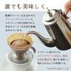 Cocktail Do Coffee Beans [Ground] Old 5 Blend Powder 180g Dark Roast