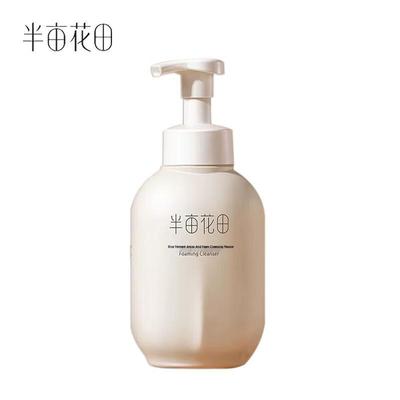 Ban Mu Hua Tian Rice Ferment Amino Acid Cleansing Mousse