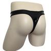 1pc Black Men's Faux Leather Sexy Briefs Thongs T-Back G-Strings Low Waist U-convex Pouch Panties Man Underwear Clubwear