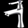 Wolf Kiss C-Style Hot & Cold Basin Faucet