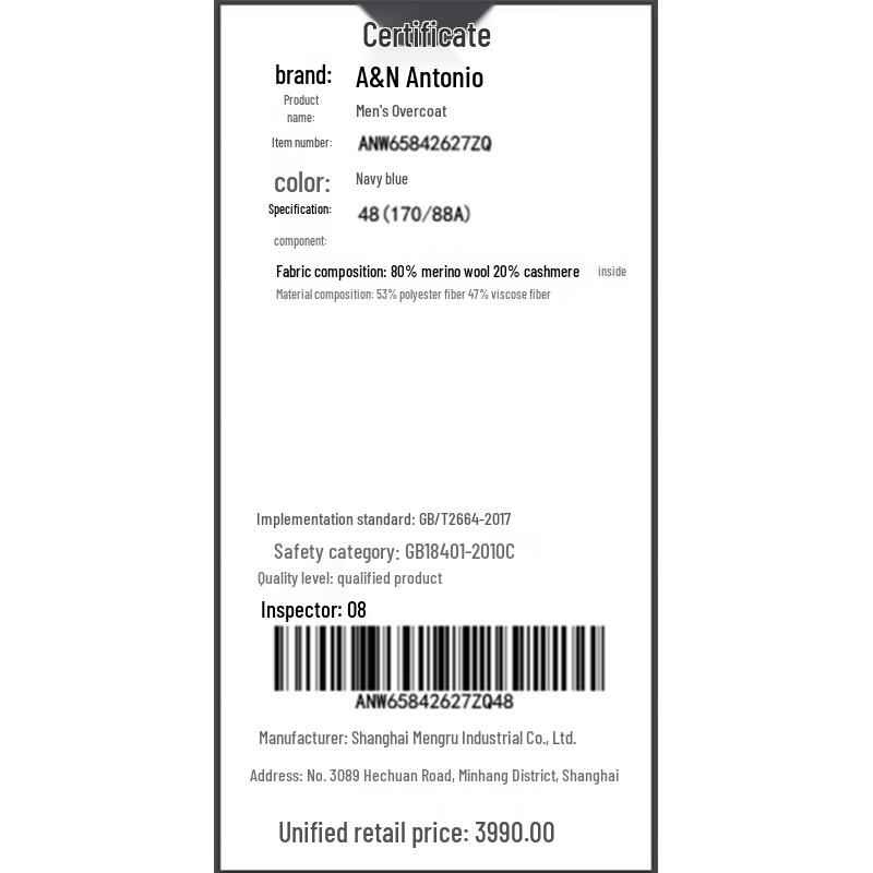 Antonio Men's Cashmere Blend Business Mid-Length Wool Coat