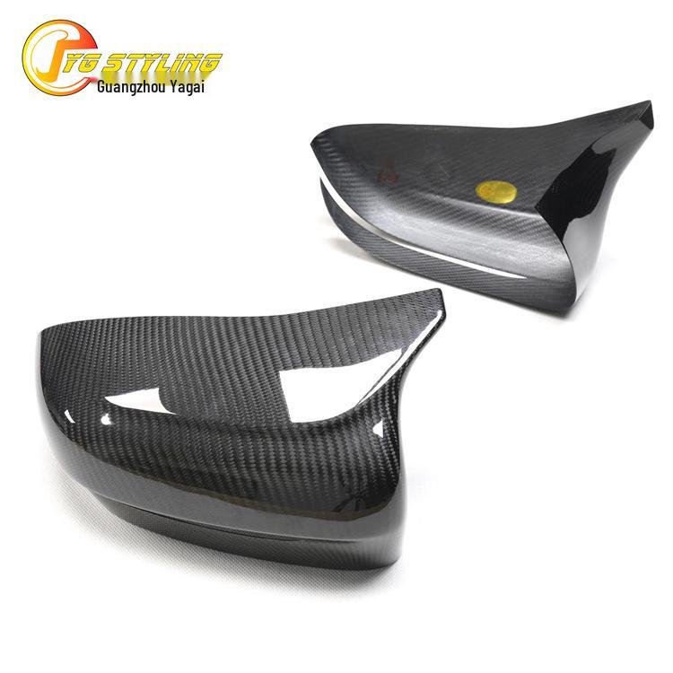 Trockene Kohlefaser Rückspiegelabdeckung für BMW F90/F91/F92 M5/M8 - US Bestseller