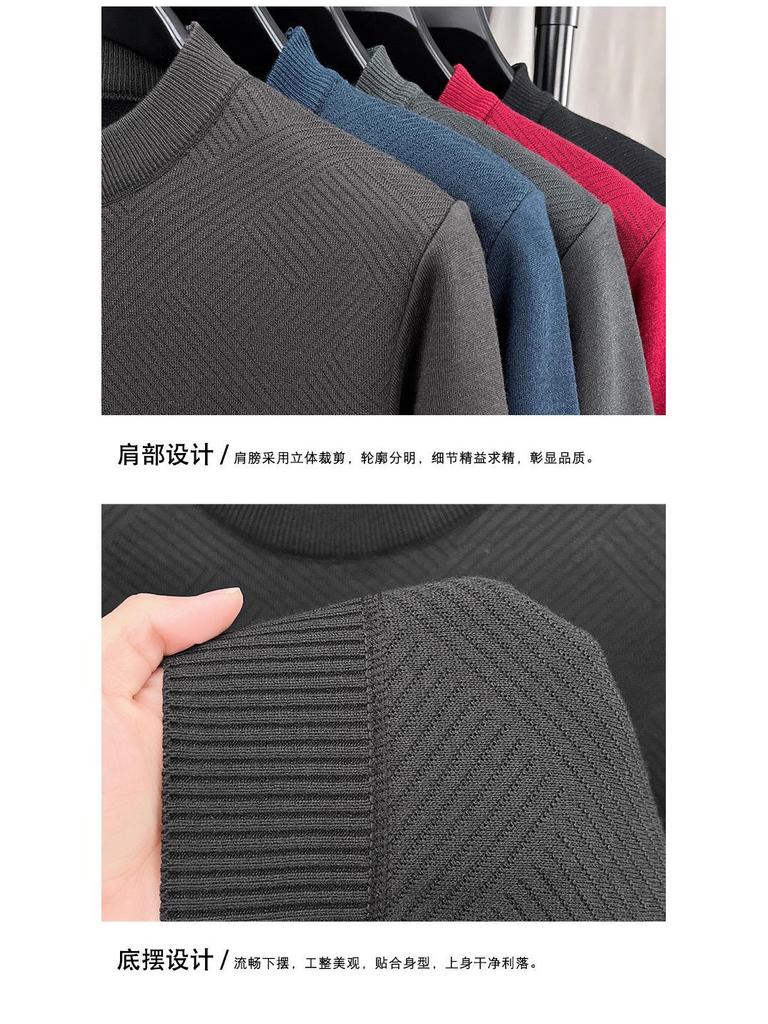 Men's Thick Plush Fleece Knit Top - Round Neck, Warm Base Layer for Winter/Autumn