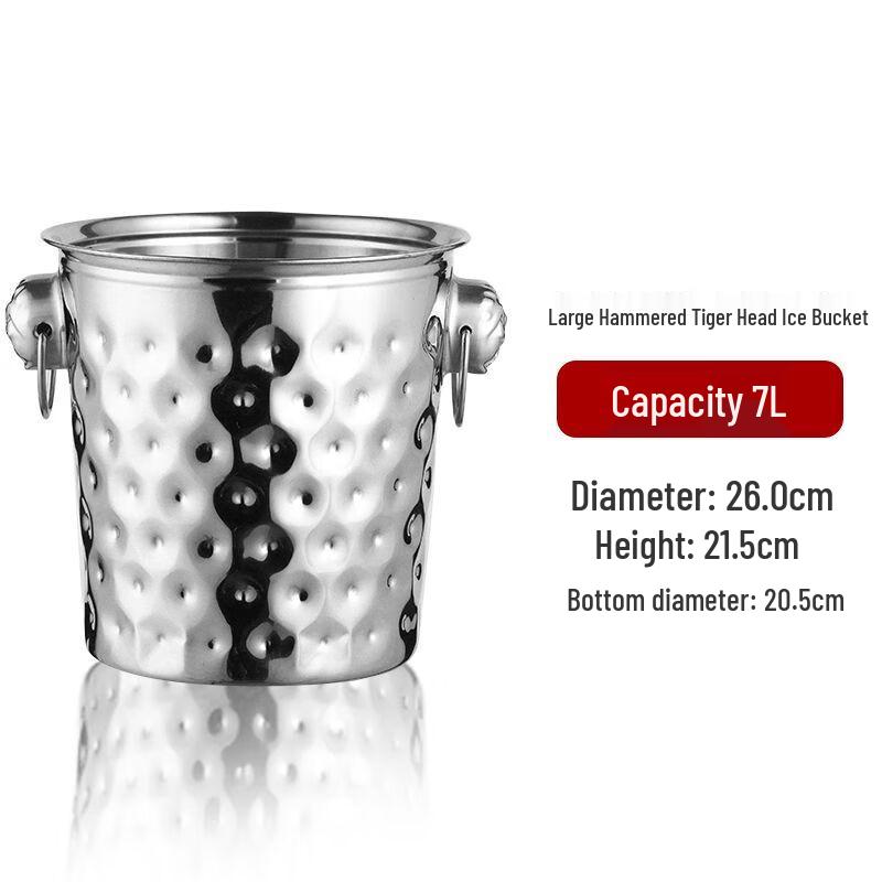 Stainless Steel Hammered Tiger Head Ice Bucket