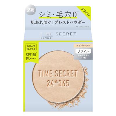 Time Secret Mineral Medicated Pressed Powder, Light Ochre, Refill