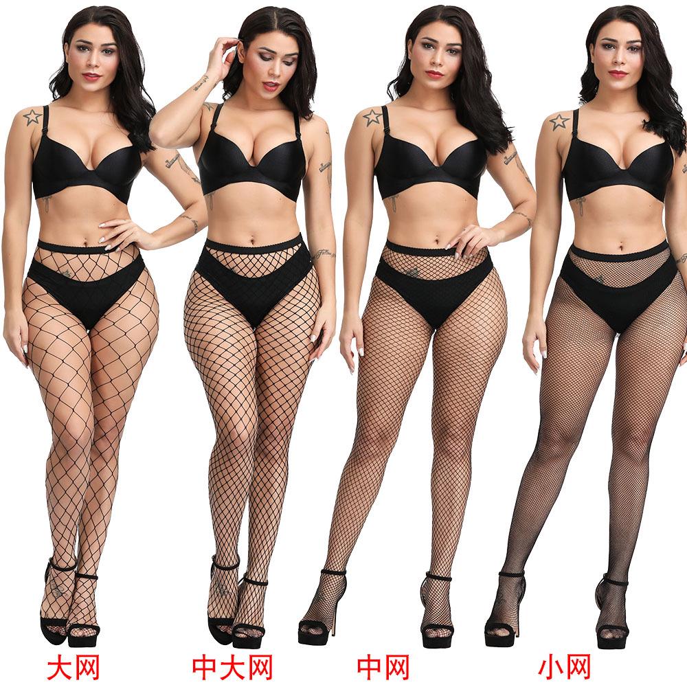 Toe encrypted mesh pantyhose, trendy socks, ripped jeans, small net, medium net, super elastic big net, fishing net stockings, pantyhose