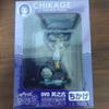 [USED] Nagasarete Airantou First Limited Edition Bonus Cosplay Figure DVD Included