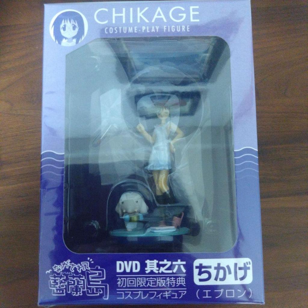 [USED] Nagasarete Airantou First Limited Edition Bonus Cosplay Figure DVD Included