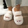 Cozy Plush Faux Fur Slippers with Single Strap and Thick Sole for Indoor Warmth