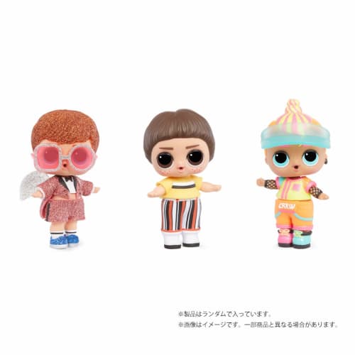 [Inlandsverkauf offizielles Produkt] LOL. Überraschung! Jungs