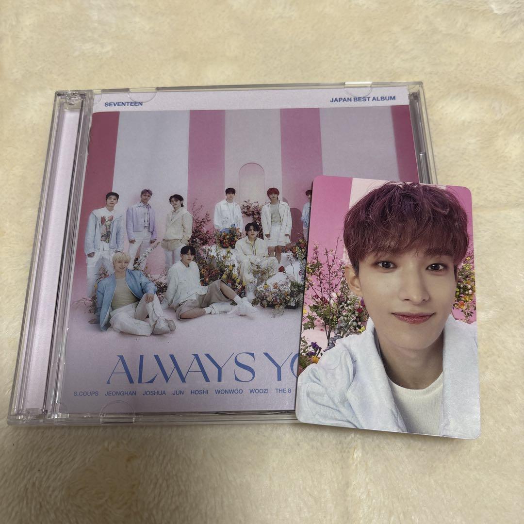

[USED] Dogyeom trading card Seventeen best album CD seventeen