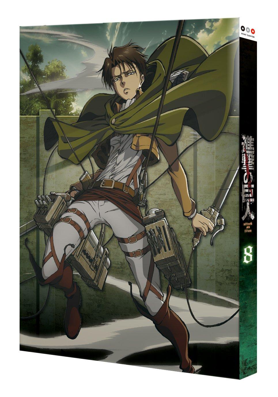 

Attack on Titan 8 (First edition bonus full-color illustration collection (48 pages)) [DVD]