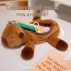 Cute Capybara Plush Pencil Case - High-Value Stationery Storage Bag for Students and Office Use