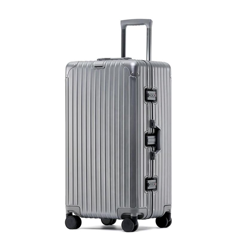 Zuoyou Aluminum Magnesium Alloy Hardside Spinner Luggage 24 inch