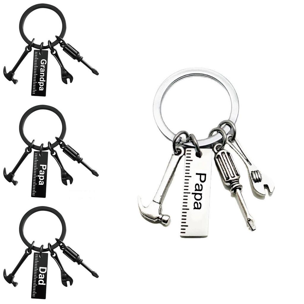 Durable Stainless Steel Keychain Tool Set For Dads With Creative Gift Idea For Fathers Day