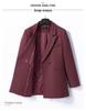 Women's 2025 Formal & Casual Suit Set with Padded Jacket for Spring-Autumn