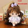 20cm Cute Anime Plush Star Dolls Kawaii Stuffed Customization Figure Toys Idol Cotton Puppy Girls Baby Doll Toys Collection Gift