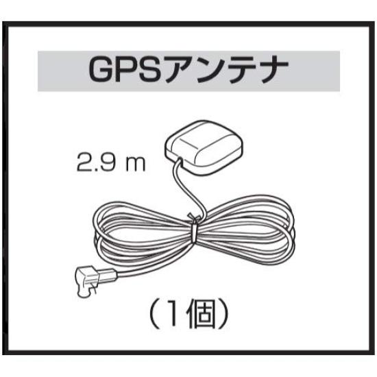 Panasonic SSD portable car navigation station option GPS antenna CA-PN20D