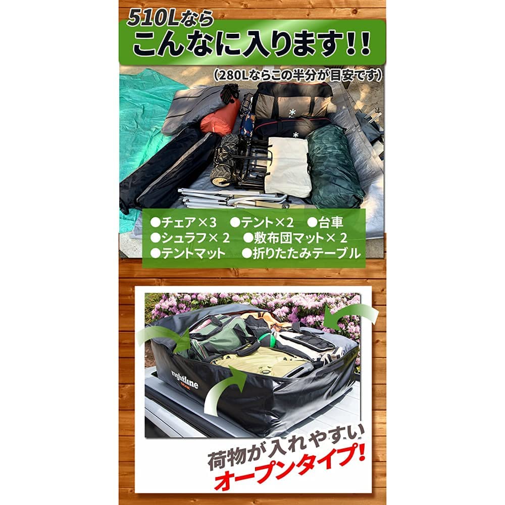 Střešní box Střešní taška Střešní nosiče 510L Velká kapacita Rightline Gear Lightline Kempování Outdoor Skládací do velikosti A4 Velikost XL Černá Japonský návod k použití