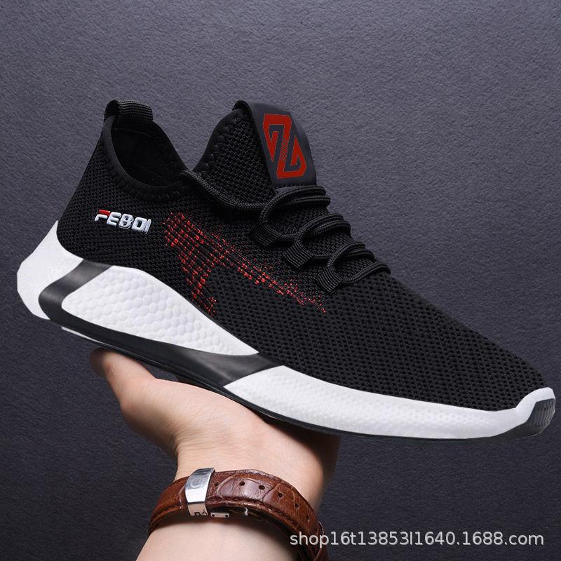 Spring and Autumn Trend Sneakers Men's Casual Running Shoes Men's Shoes Men's Shoes Men's