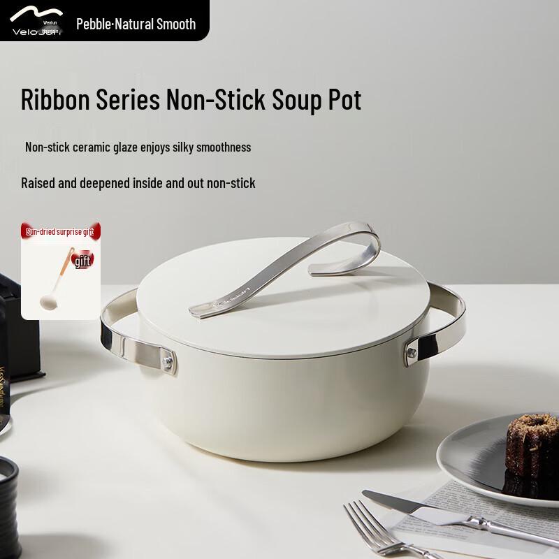 Velosan Ribbon Ceramic Non-stick Multi-Cooker