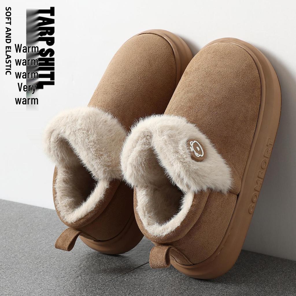 Women's Winter Cotton Snow Boots - Thick Soles, Heeled, Non-Slip, Plus Velvet for Couples, Home & Outdoor Wear