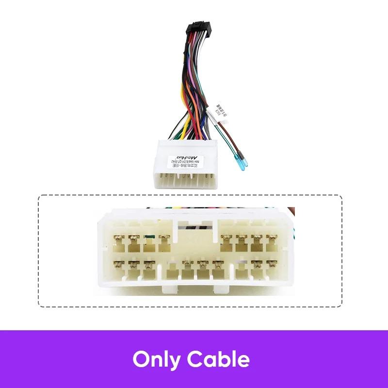 2005-2011 For SSANG YONG ACTYON/KYRON 2 Din Car Radio DVD Fascia Frame Bezel Dash Wire Cable Harness Coneder Adapter