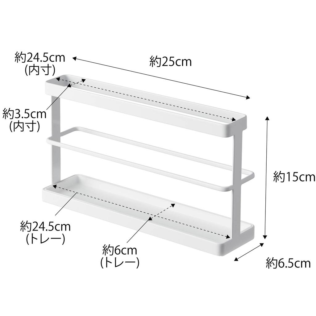 Yamazaki Tower Balcony Slipper Rack with W25 x x H15cm film Removable Easy to Product 7628 Two-Way Tray, White, Dimensions Approx. D6.5 (excluding