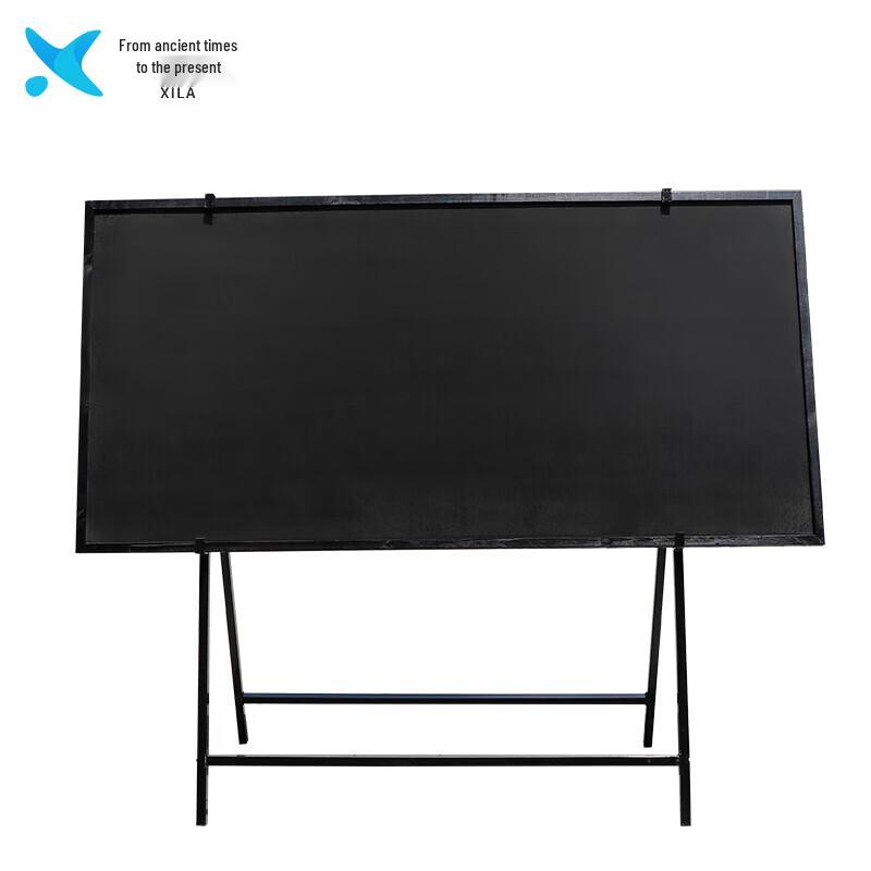 Outdoor Training & Display Blackboard with Stand