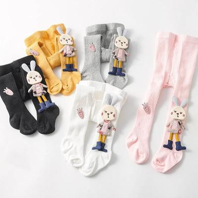 Sokken, panty's en leggings (Meisjes vanaf 4 jaar) – Panty's en kousen