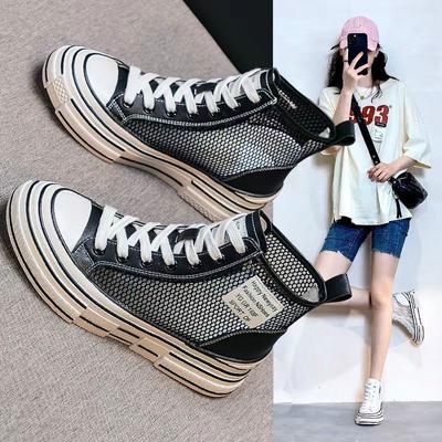 Short Boots Female 2024 Summer Breathable Hollow Single Boots Mesh Sneakers Women Bottom Non-slip Platform Shoes for Women