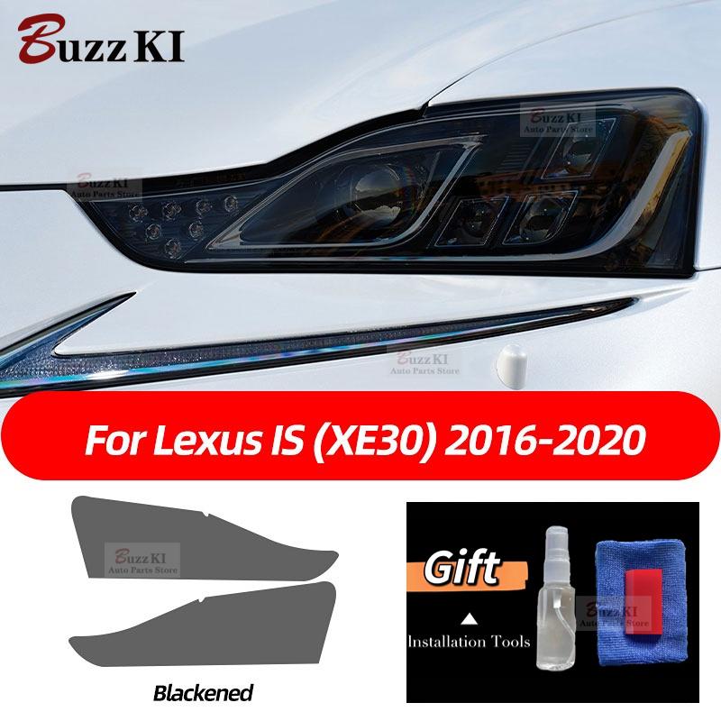 For Lexus ES 300h NX CT GS IS LC LS RX LX570 RC UX GX F Sport Smoked Black TPU Sticker Car Headlight Protective Film