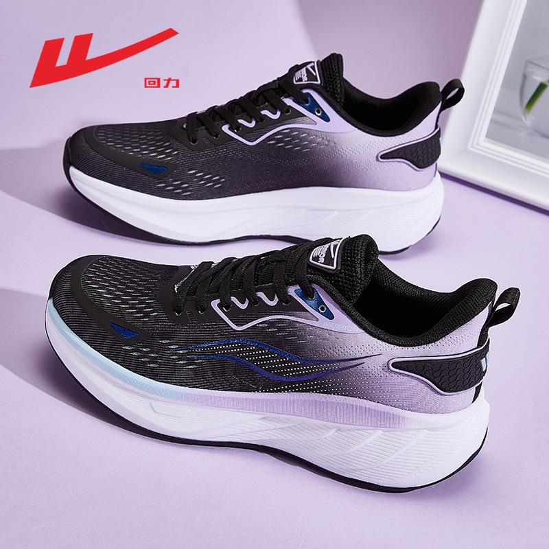 

Trendy cool platform women s shoes personalized versatile breathable casual shoes commuting comfortable sports mesh single shoes 40